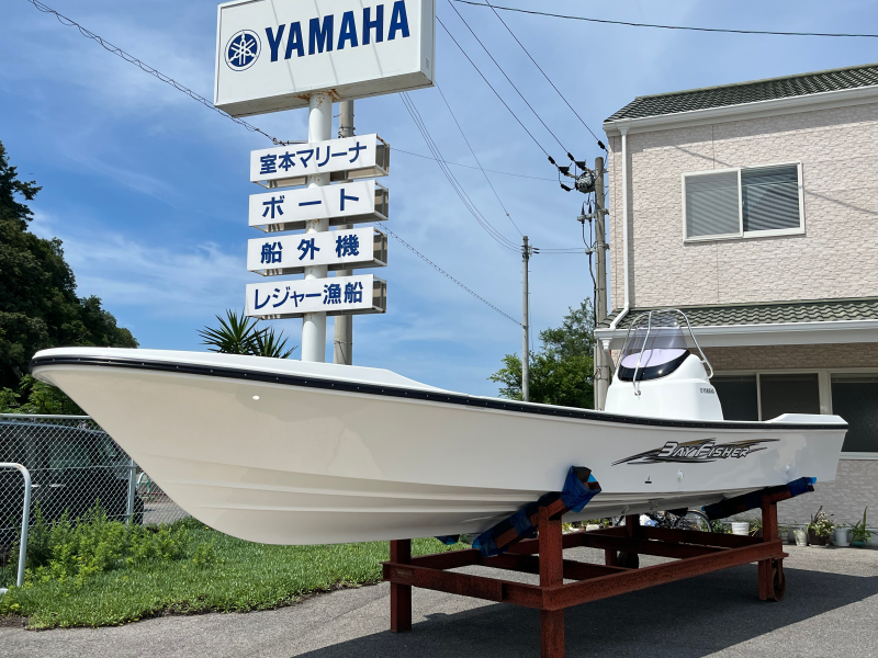boat.image0