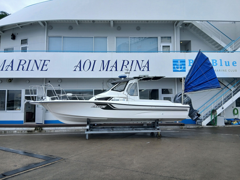 boat.image0