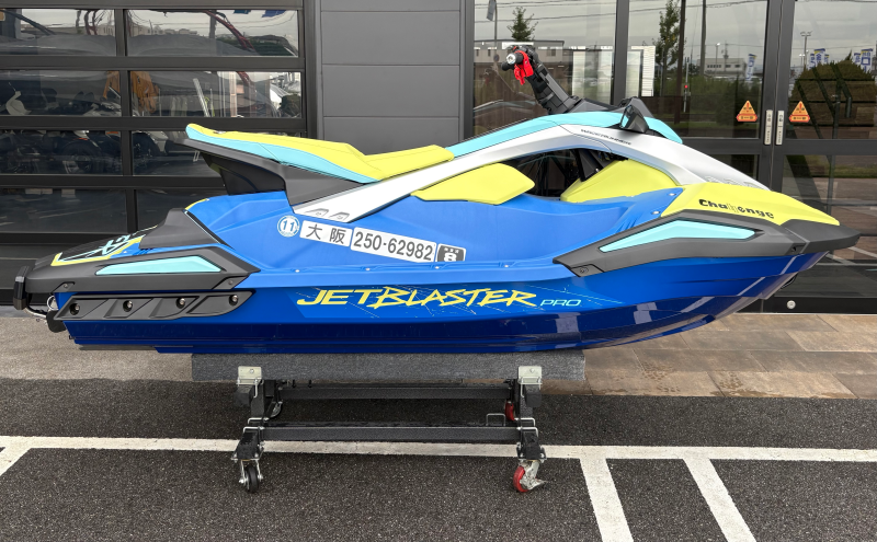 boat.image0