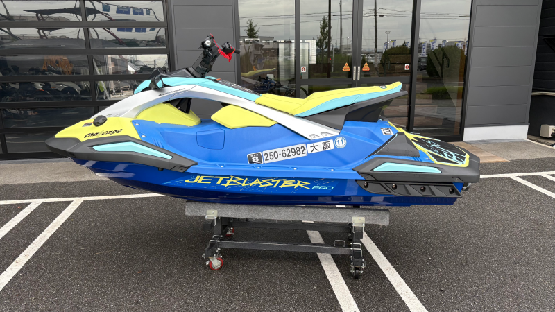 新艇中古艇販売