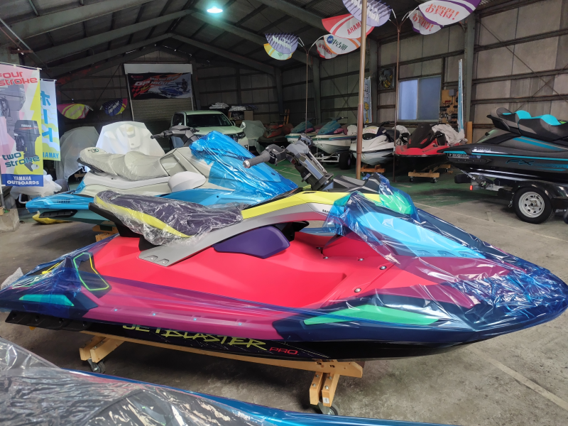 新艇中古艇販売