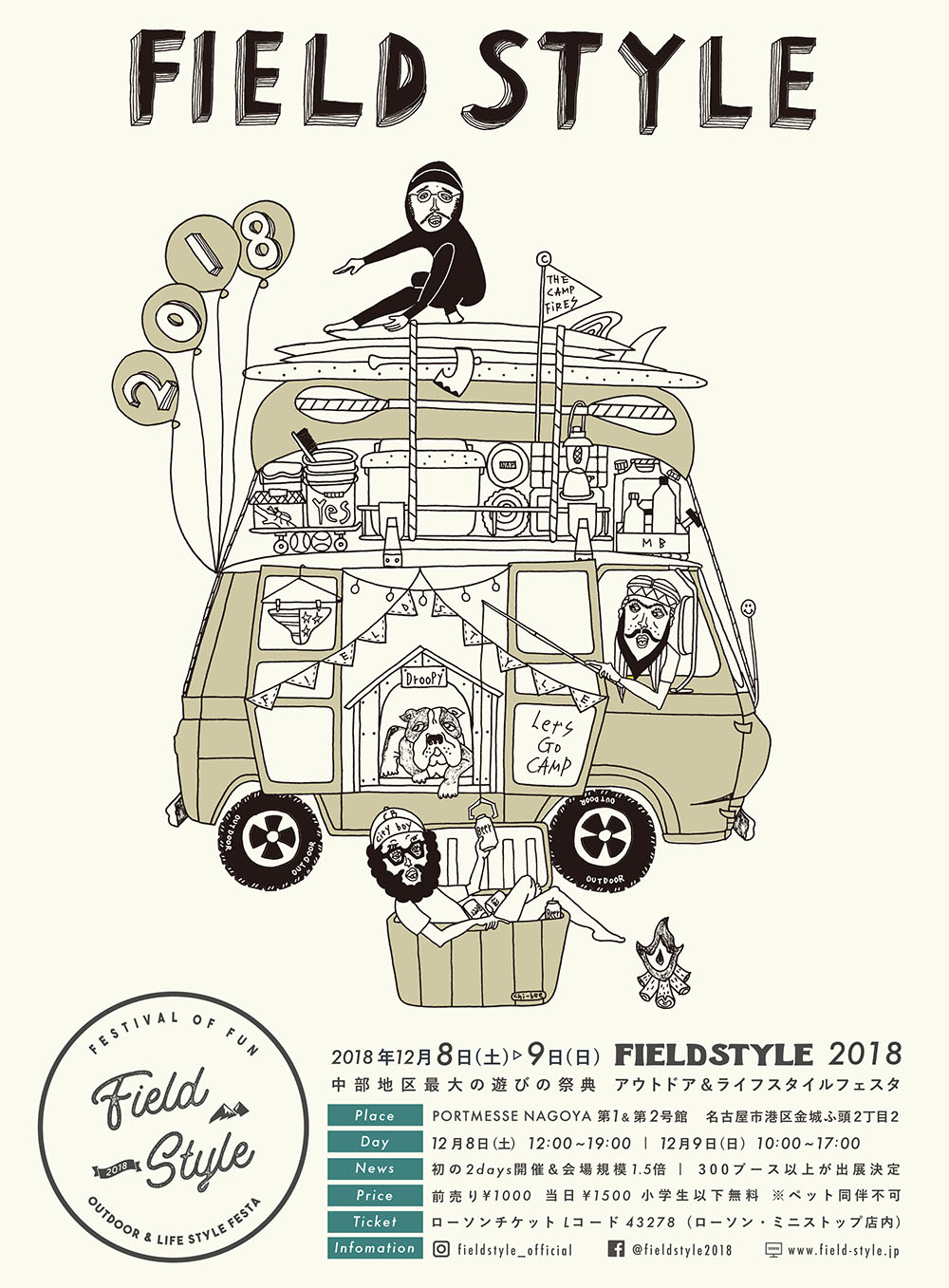 event.image