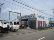 store_facade_image