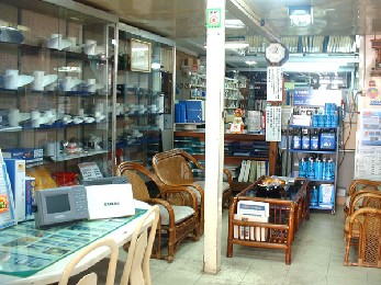 store.image