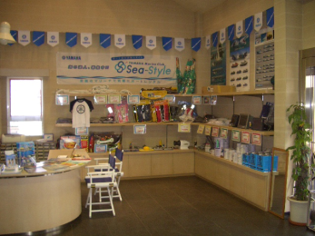 store.image