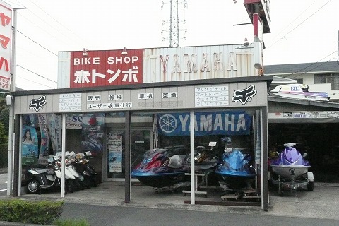 JET SHOP　赤トンボ